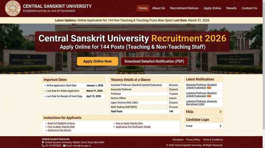 Central_Sanskrit_University_2026