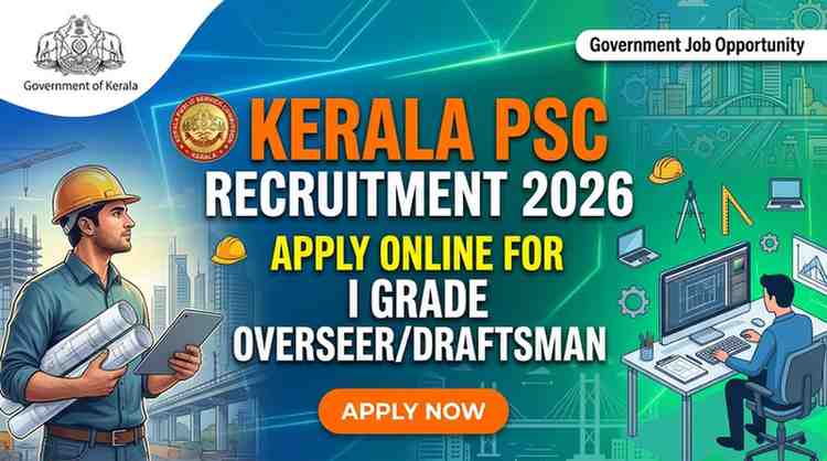 Kerala_PSC_Recruitment_2026