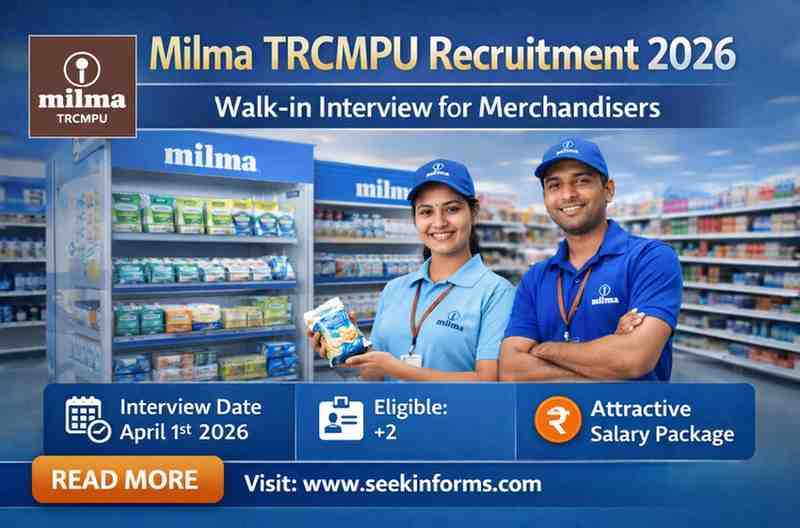 TRCMPU-Recruitment-2026