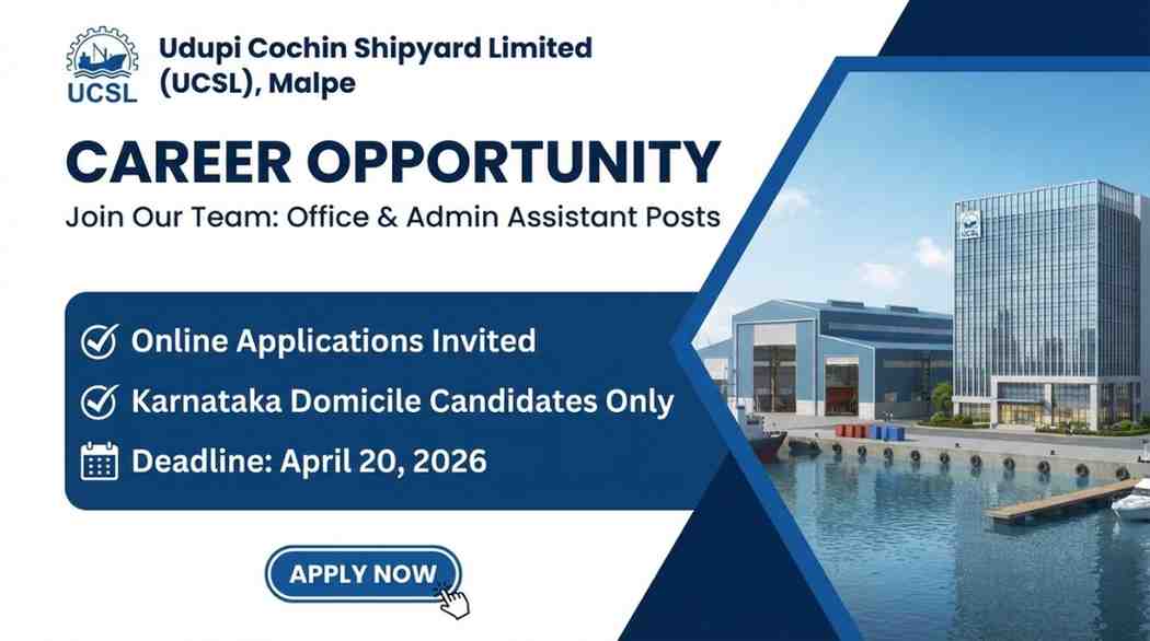 UCSL-Recruitment-2026