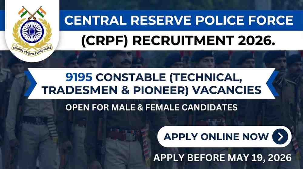 CRPF-recruitment-2026