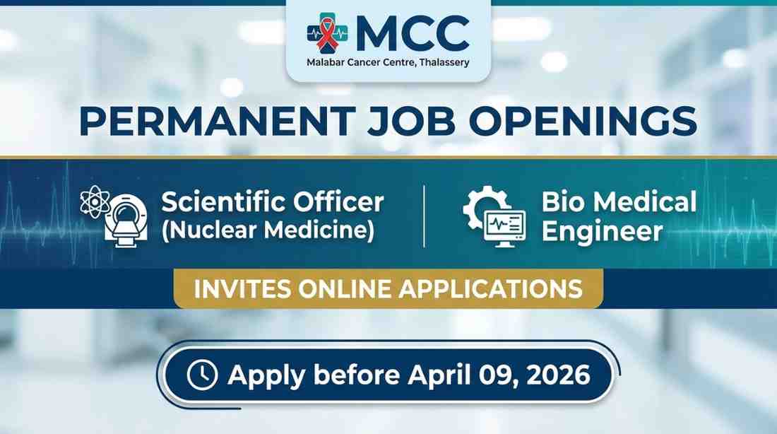 Malabar_Cancer_Centre-Recruitment-2026