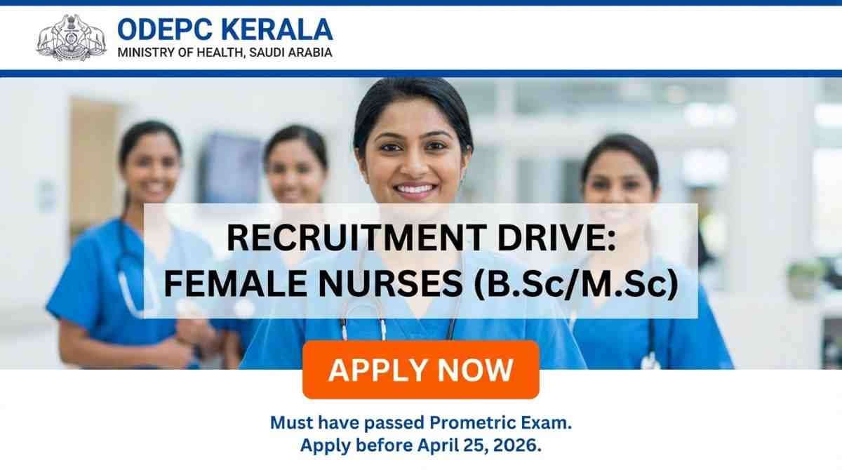 ODEPC_Kerala_invites_2026 