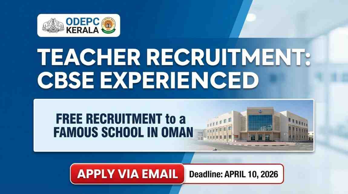 ODEPC_Kerala_invites_2026