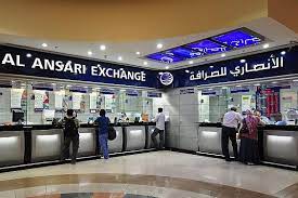 ansari exchange