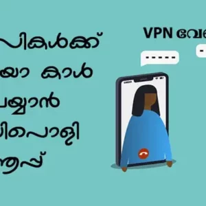 go chat app