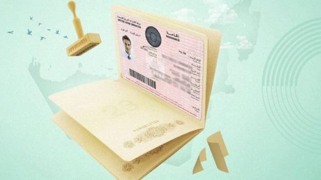 federal authority for identity and citizenship golden visa