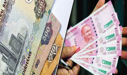 best currency exchange app