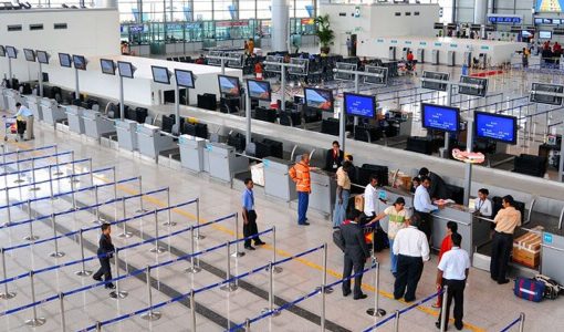 Airport and Airline Jobs 2023