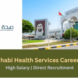 Abu Dhabi Health Services Careers 2025