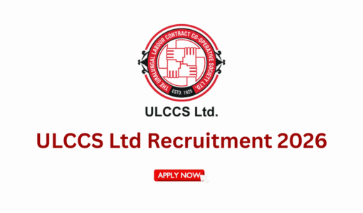 ULCCS Ltd Recruitment 2026