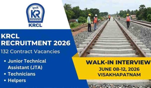 KRCL-Recruitment-2026